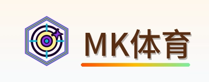 MK体育 Logo